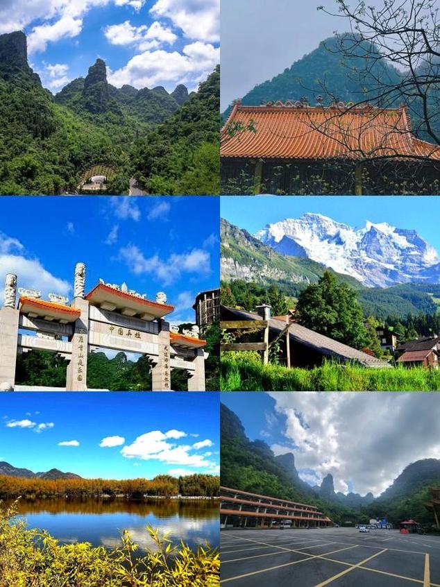 广西弄拉景区旅游景点介绍