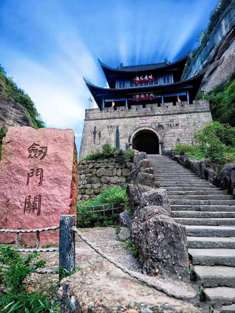 广元旅游景点大全图片欣赏