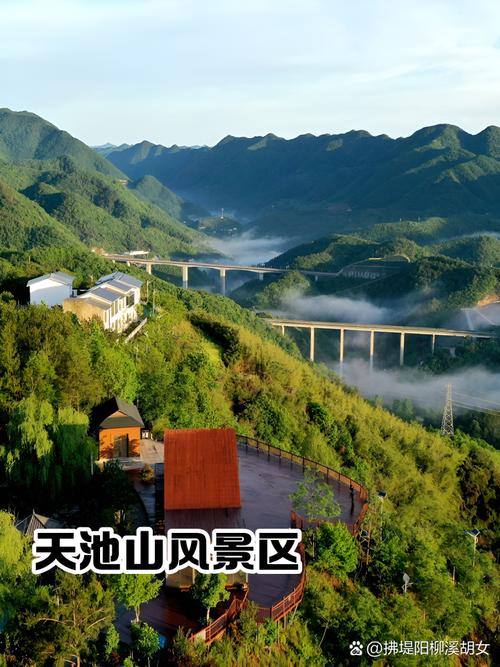 襄阳南漳旅游景点哪里好玩