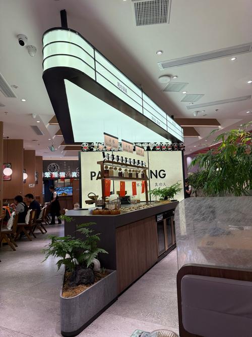 饮盛咖啡美食体验中心