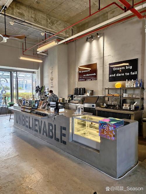 饮盛咖啡美食体验中心