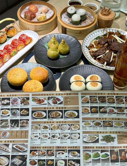 杭州嘉里中心美食推荐