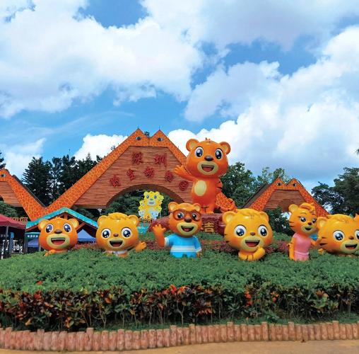 深圳野生动物园夜场攻略