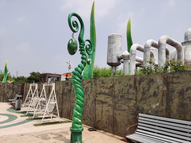 北京乐多港奇幻乐园攻略