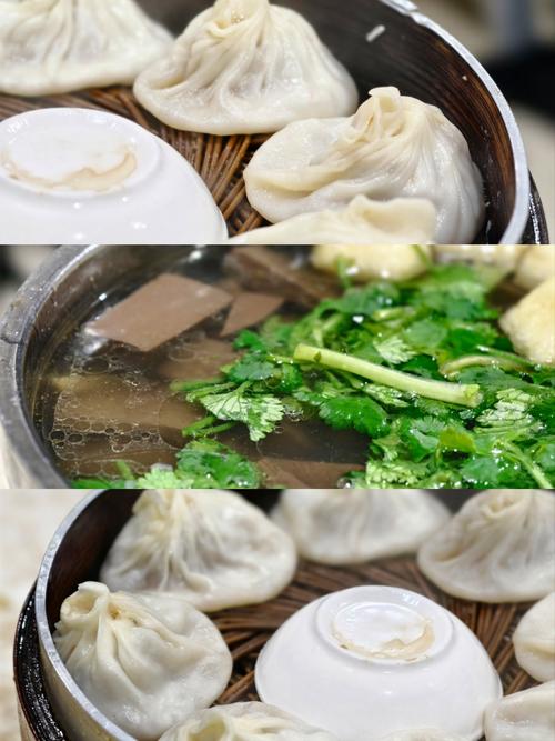 南大鼓楼校区附近美食