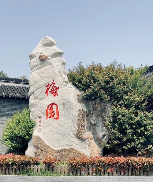 泰州附近旅游景点大全排名