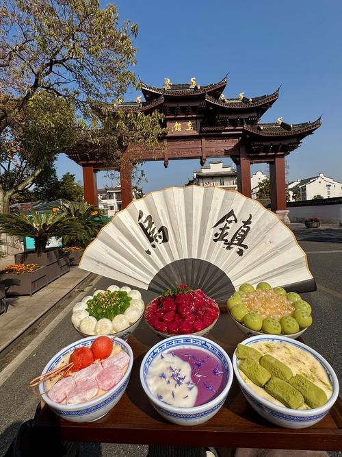 乌镇小吃街美食街排名