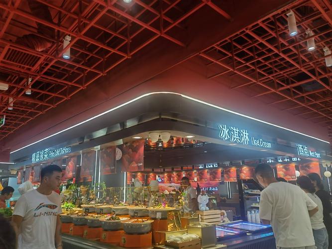 石家庄国际大厦美食送