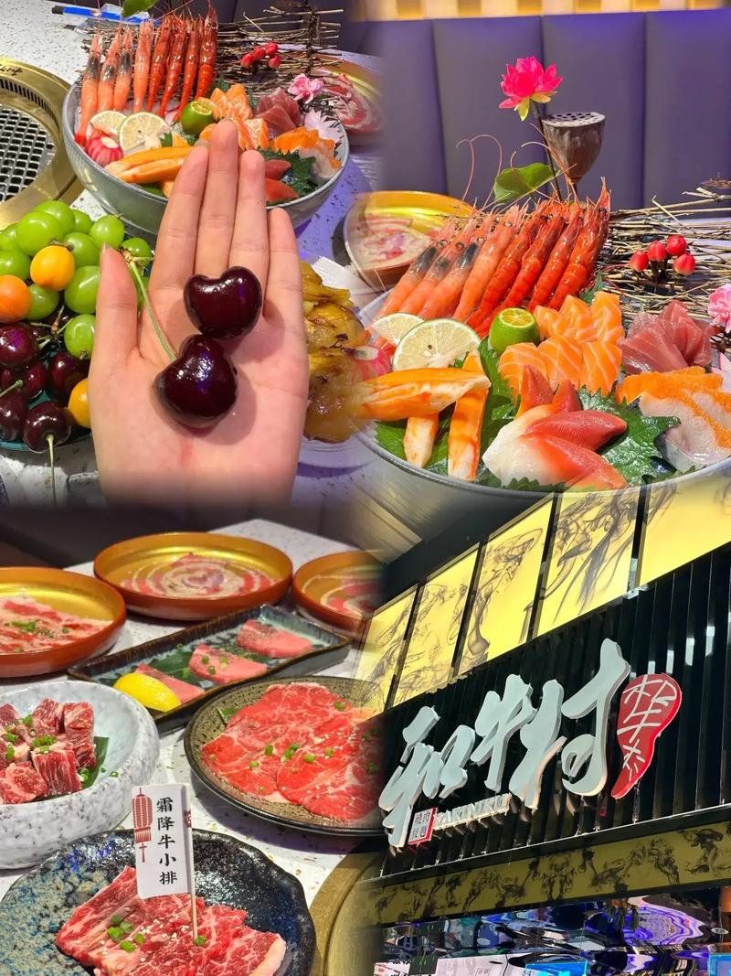 潍坊泰华假日广场美食