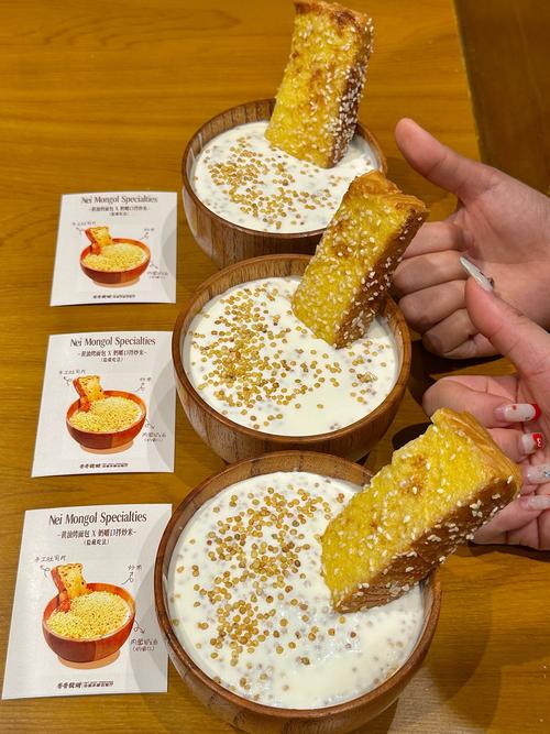 长沙月湖公园附近美食