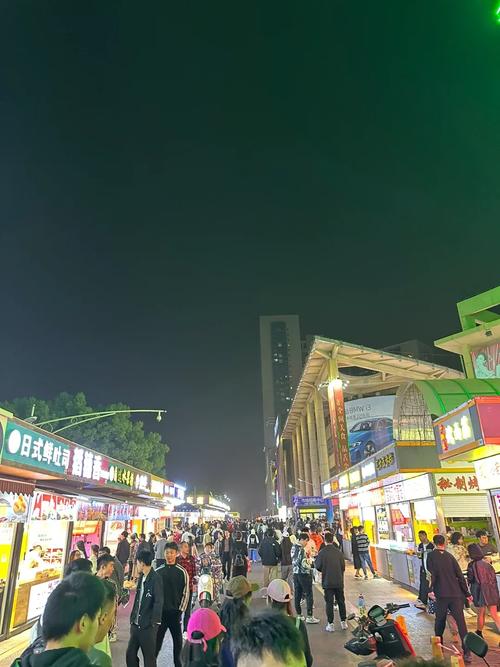 义乌化工路美食街地址