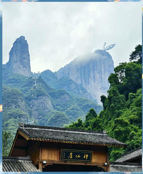 浙江台州仙居旅游景点大全