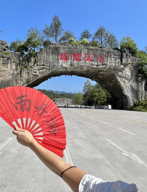 南丹旅游攻略必玩的景点