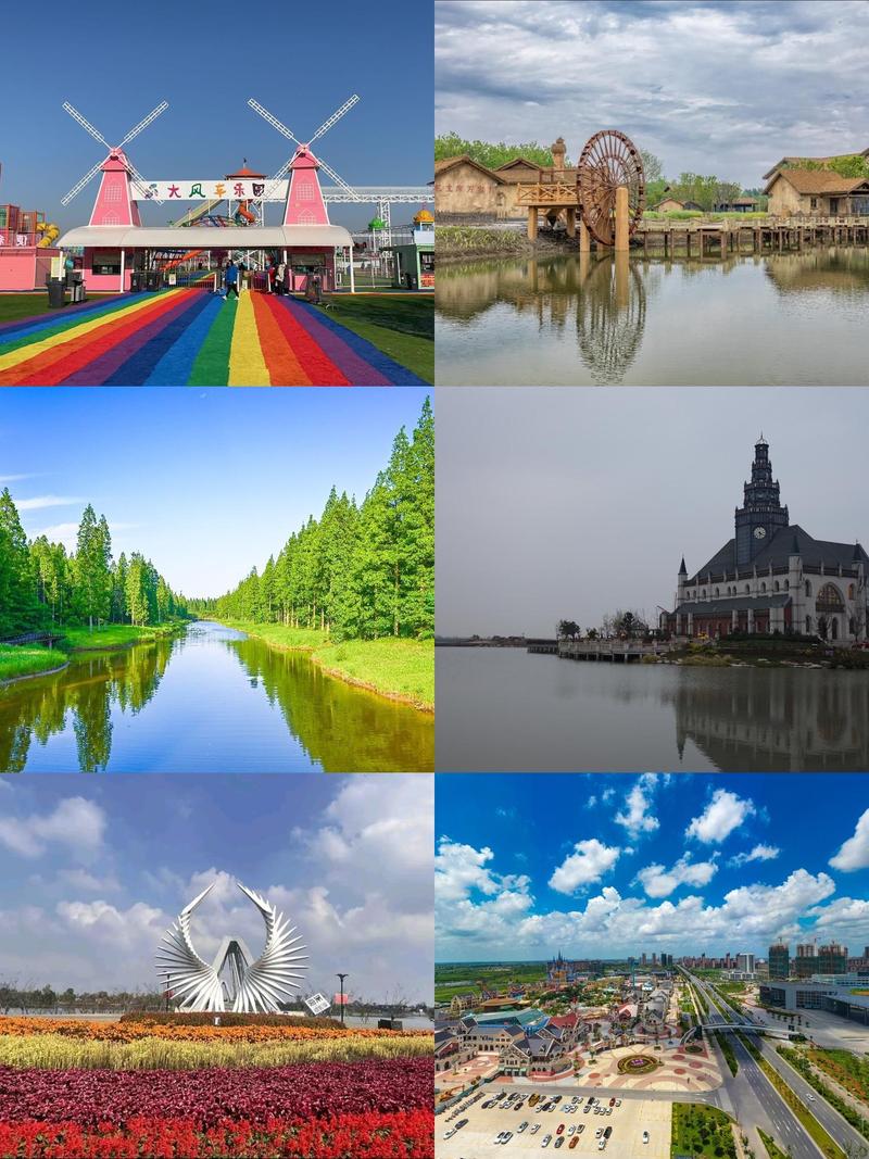 盐城旅游景点攻略适合孩子