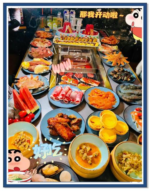 成都群光广场美食推荐