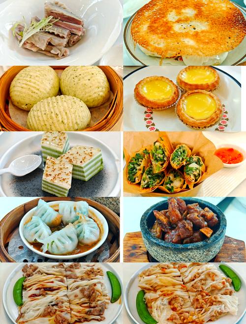 广州特色美食小吃图片