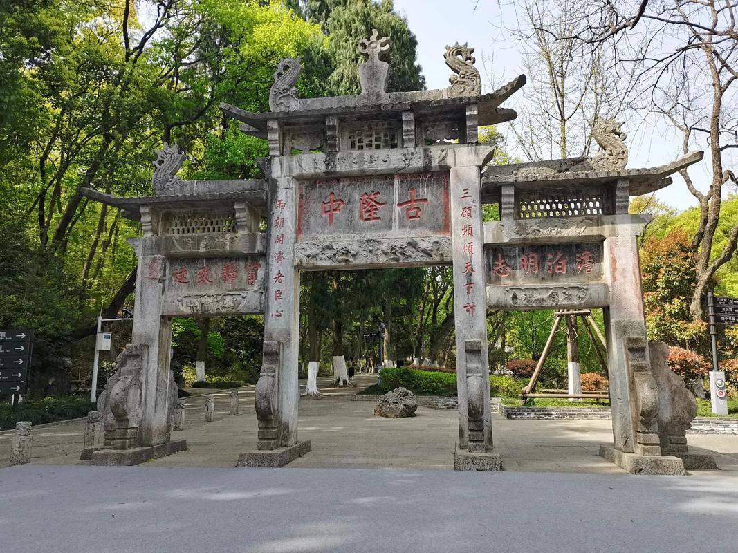 湖北襄阳附近旅游景点大全