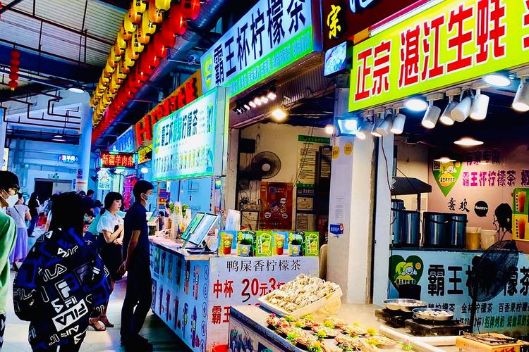 新光明市场美食街在哪