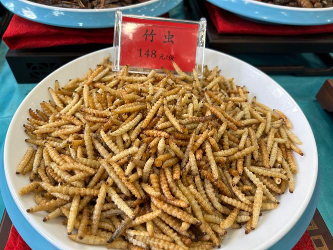 云南特色虫子美食图片