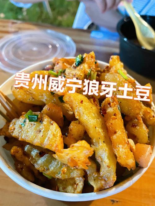 正荣财富中心美食推荐