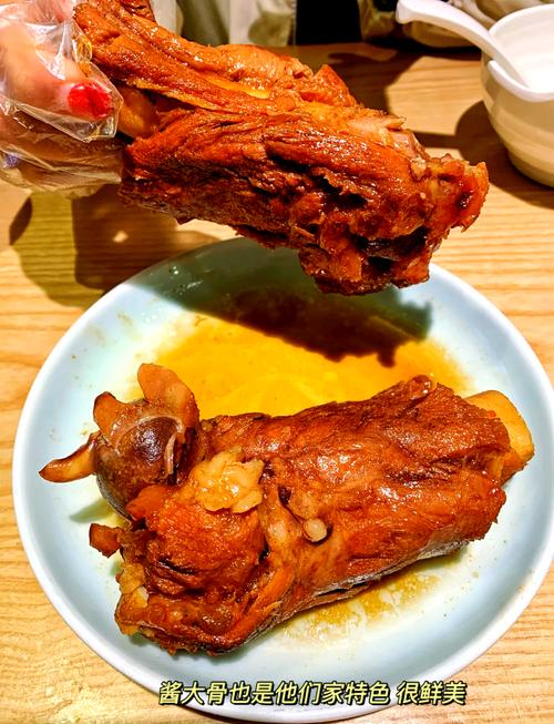 紫金广场上海杨浦美食