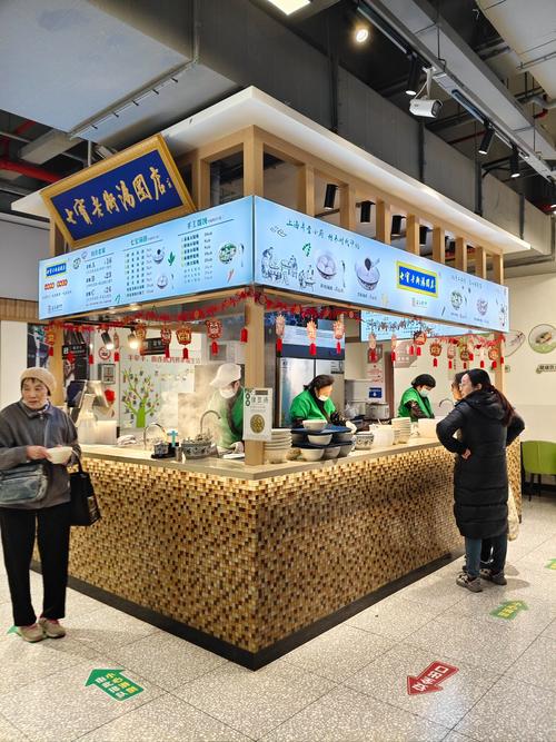 上海美食广场档口招商