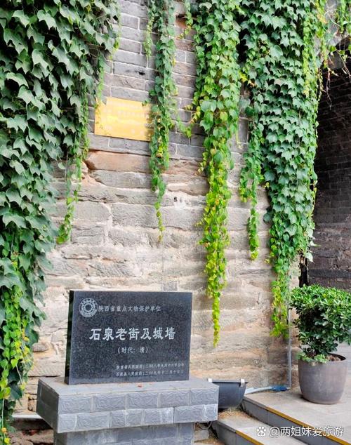 安康石泉旅游景点大全排名