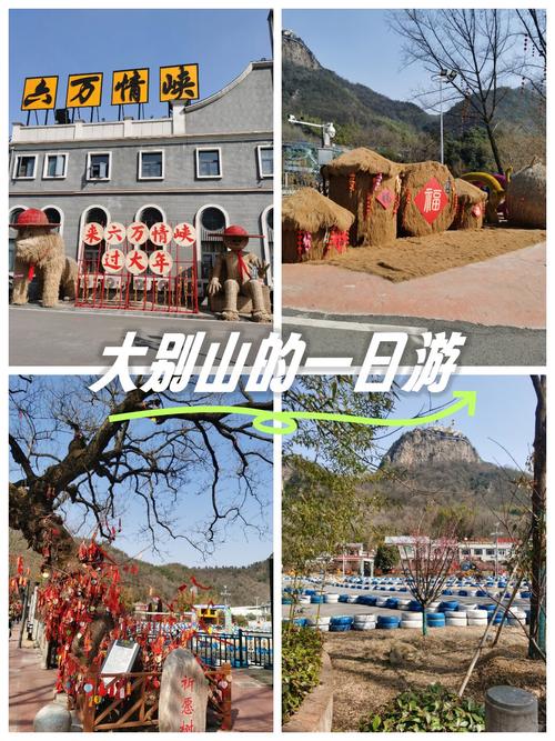 安徽霍山旅游景点大全介绍