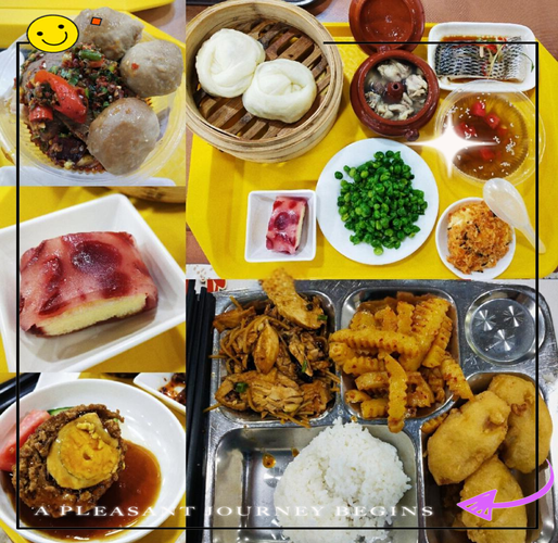 昆明云南大学附近美食