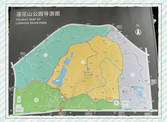 深圳莲花山公园游玩攻略