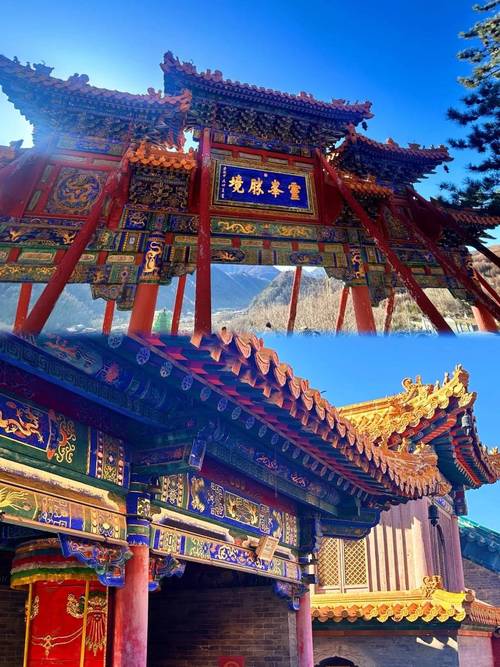 5.19山西免费旅游景点