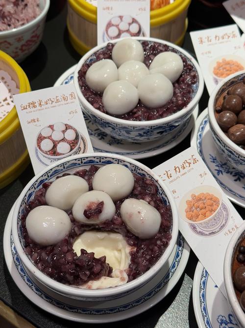 沈阳天地内的美食推荐