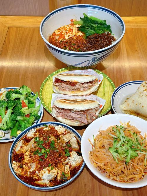 舌尖上的陕西美食大全