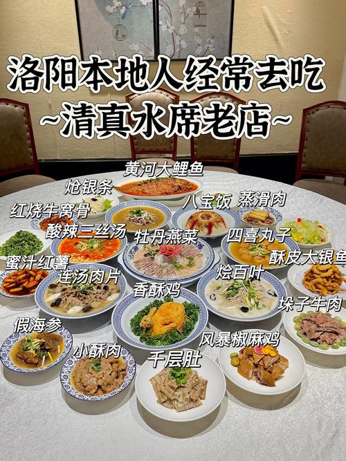 顺德逢简水乡美食介绍