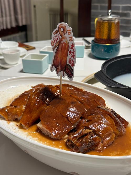 番禺有什么老字号美食