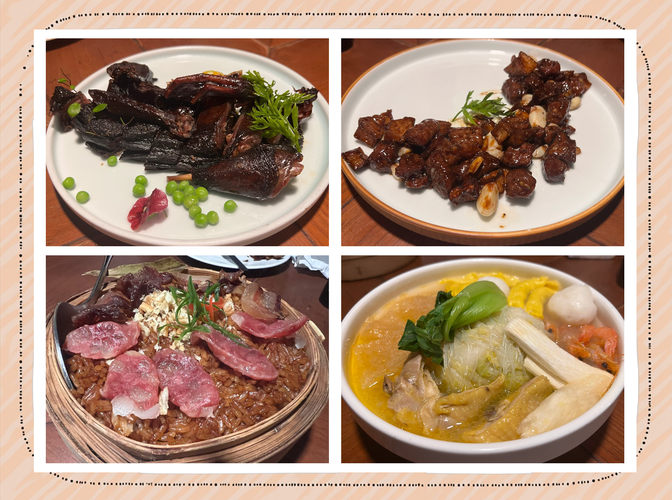 天津恒隆广场美食排名