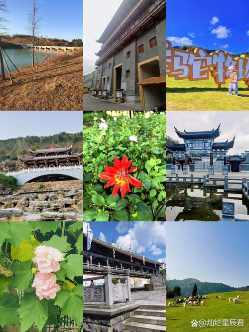 毕节旅游攻略必玩的景点