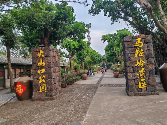 海南海口旅游景点排名前十