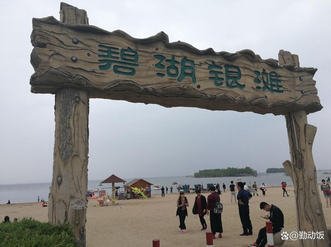 宿迁附近的旅游景点自驾游