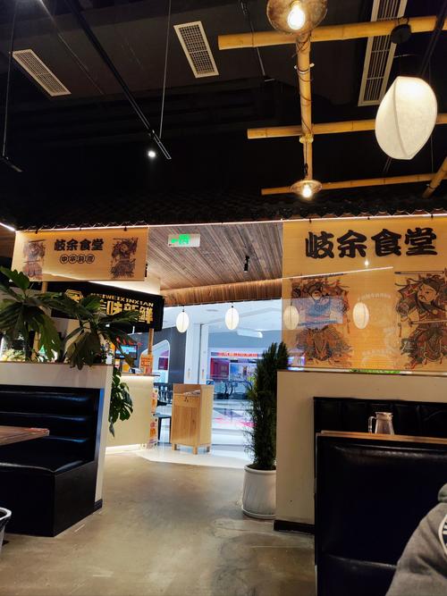 食尚先生家庭美食学院