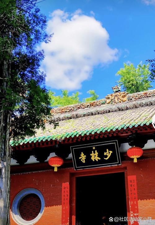 河南省著名旅游景点有哪些