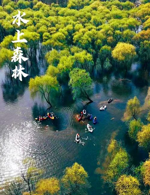 北京周边旅游景点排名前十