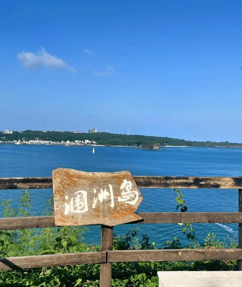 北海涠洲岛旅游景点有哪些