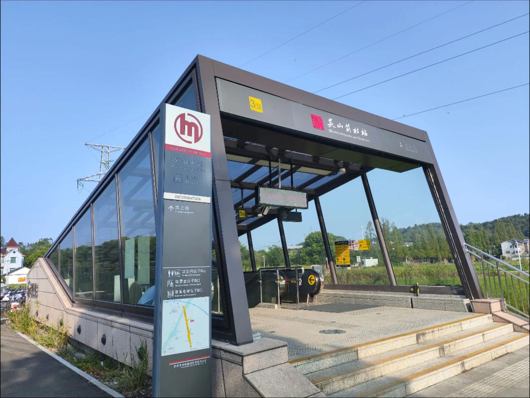 杭州胜利河美食街地铁