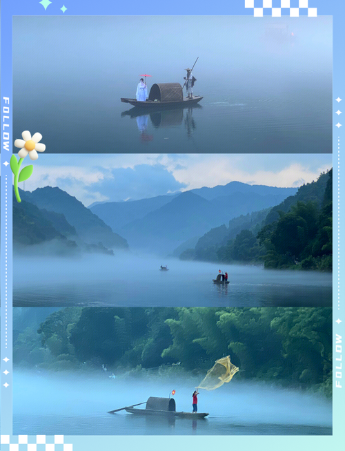 湖南郴州小东江旅游攻略