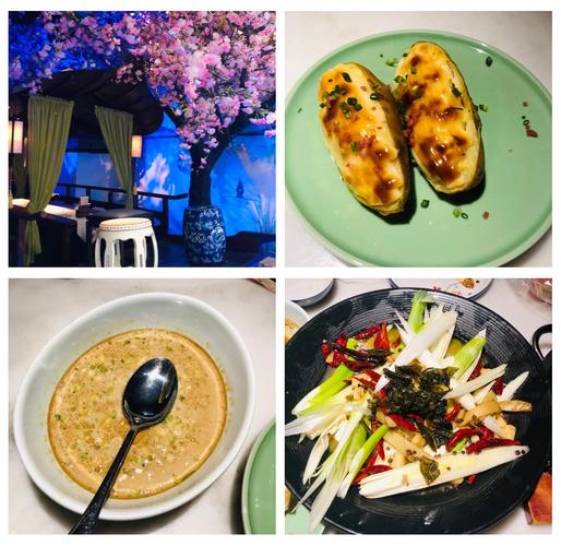 芜湖苏宁广场美食推荐