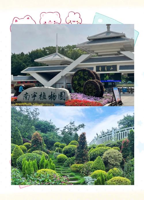 南宁旅游攻略必玩的景点