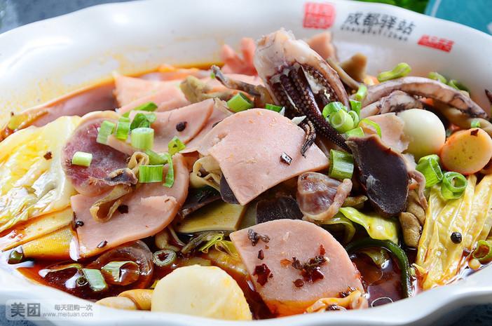 美团网成都美食团购网