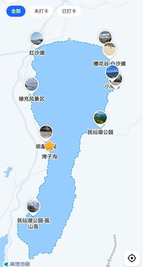 重庆到抚仙湖自驾攻略