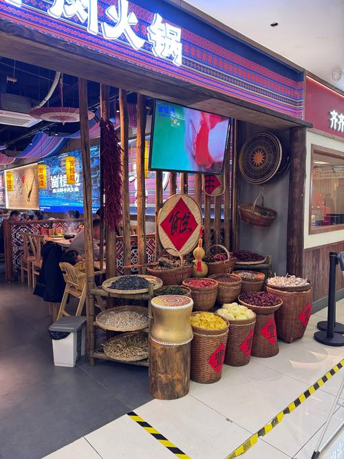 潍坊犄角旮旯的美食店